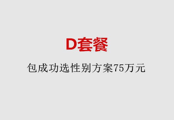 http://taiyuan.51dzb.net/post/184.html|太原服务项目